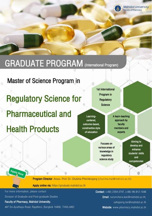 phd pharmacology scholarships