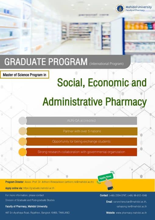 Apply Now! .. Graduate Programs At The Faculty Of Pharmacy ...